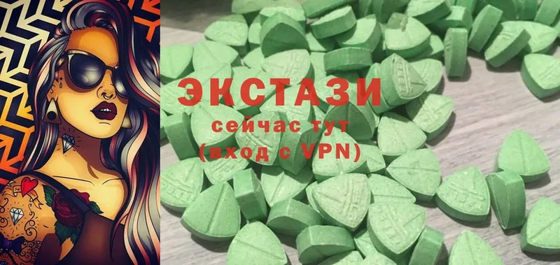 darknet формула  закладки  МЕГА рабочий сайт  Менделеевск  ЭКСТАЗИ TESLA 